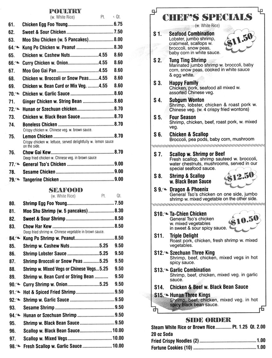 Great Wall Chinese Restaurant